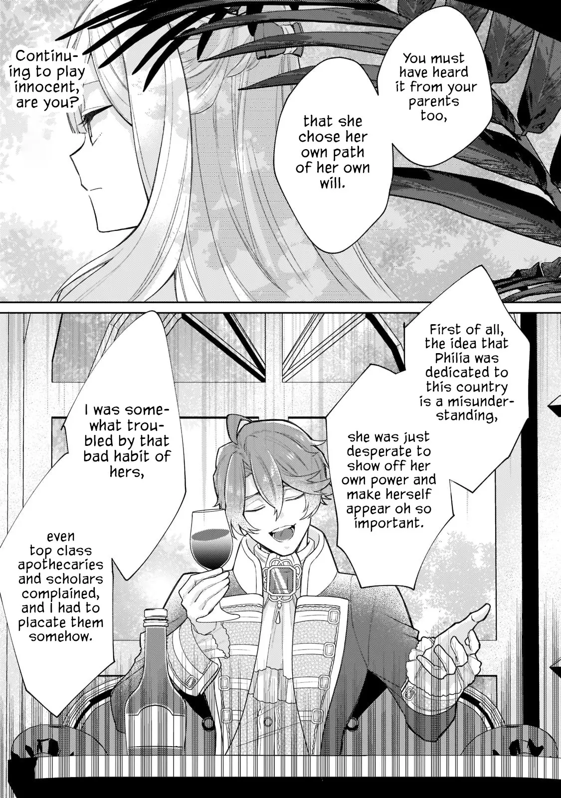 The Saint Whose Engagement Was Broken When She Became Too Perfect Is Sold Off To A Neighboring Kingdom - Chapter 10: Cruel World