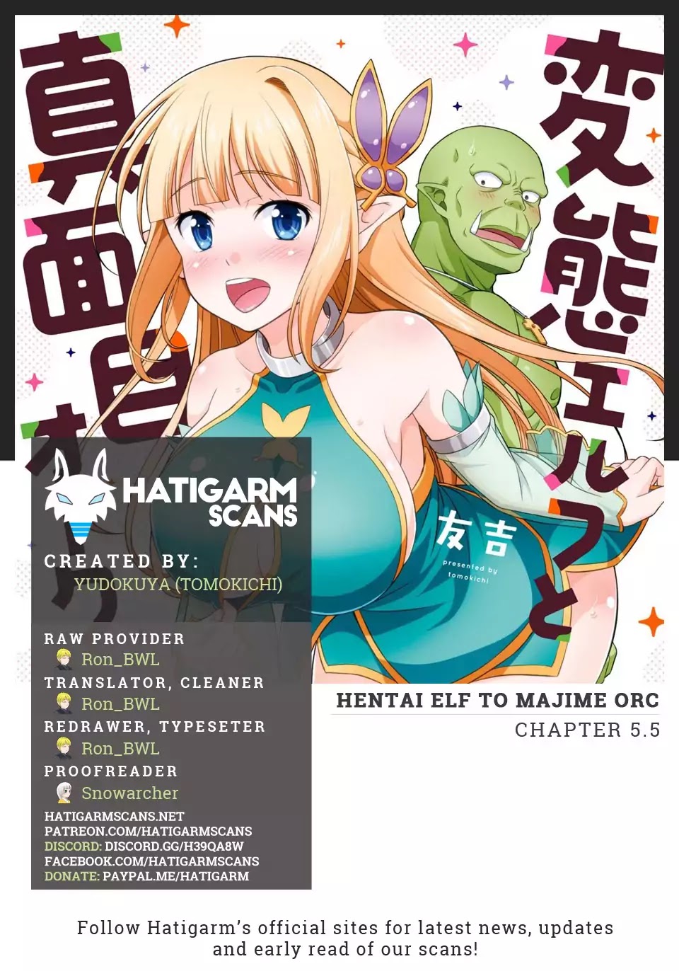 Hentai Elf To Majime Orc - Chapter 5.5: The Battle To Overcome To Orc Haunt