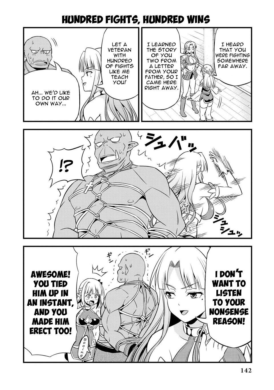 Hentai Elf To Majime Orc - Chapter 10: Mother Has Arrived