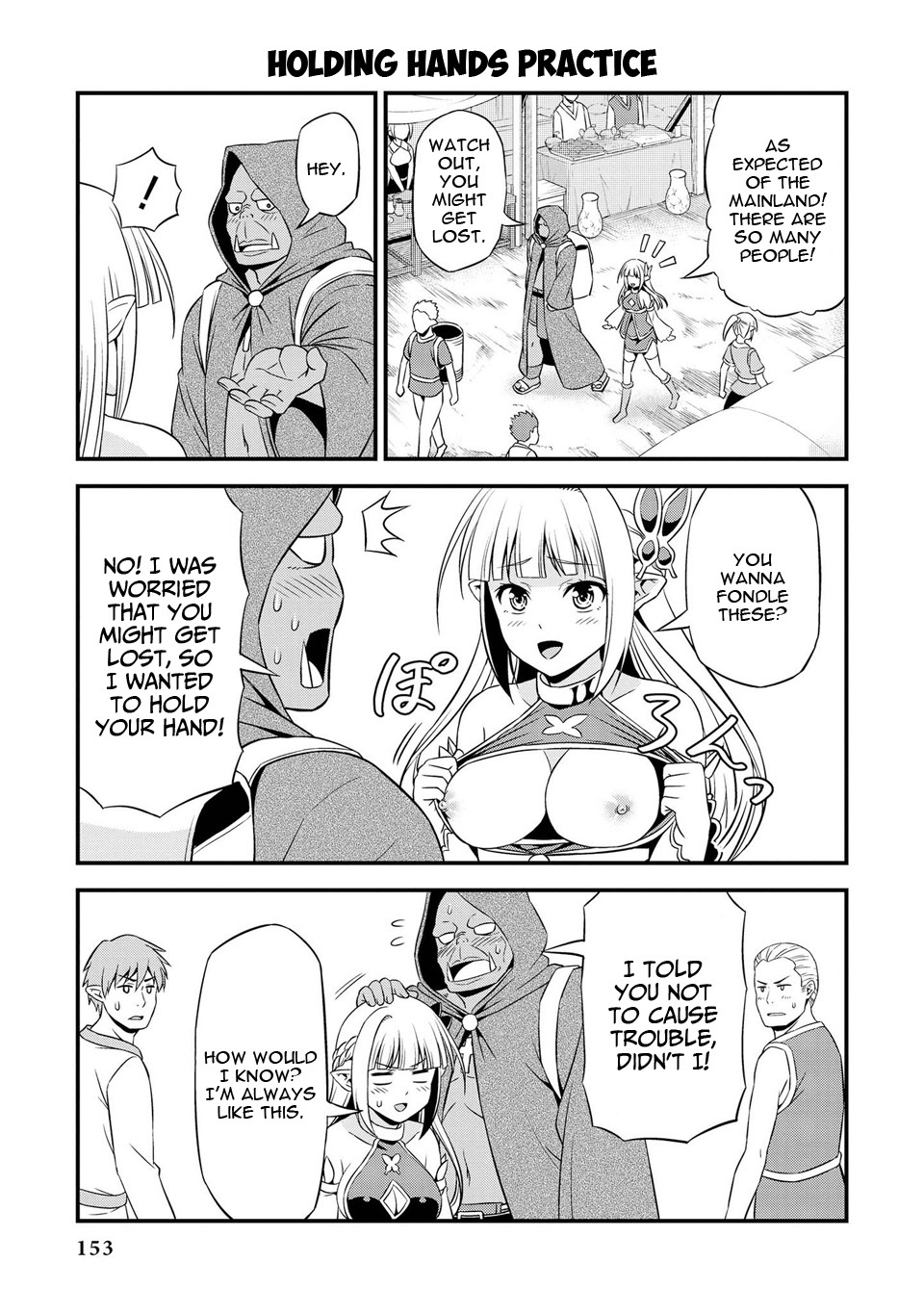 Hentai Elf To Majime Orc - Chapter 11: The First Invitation [End]