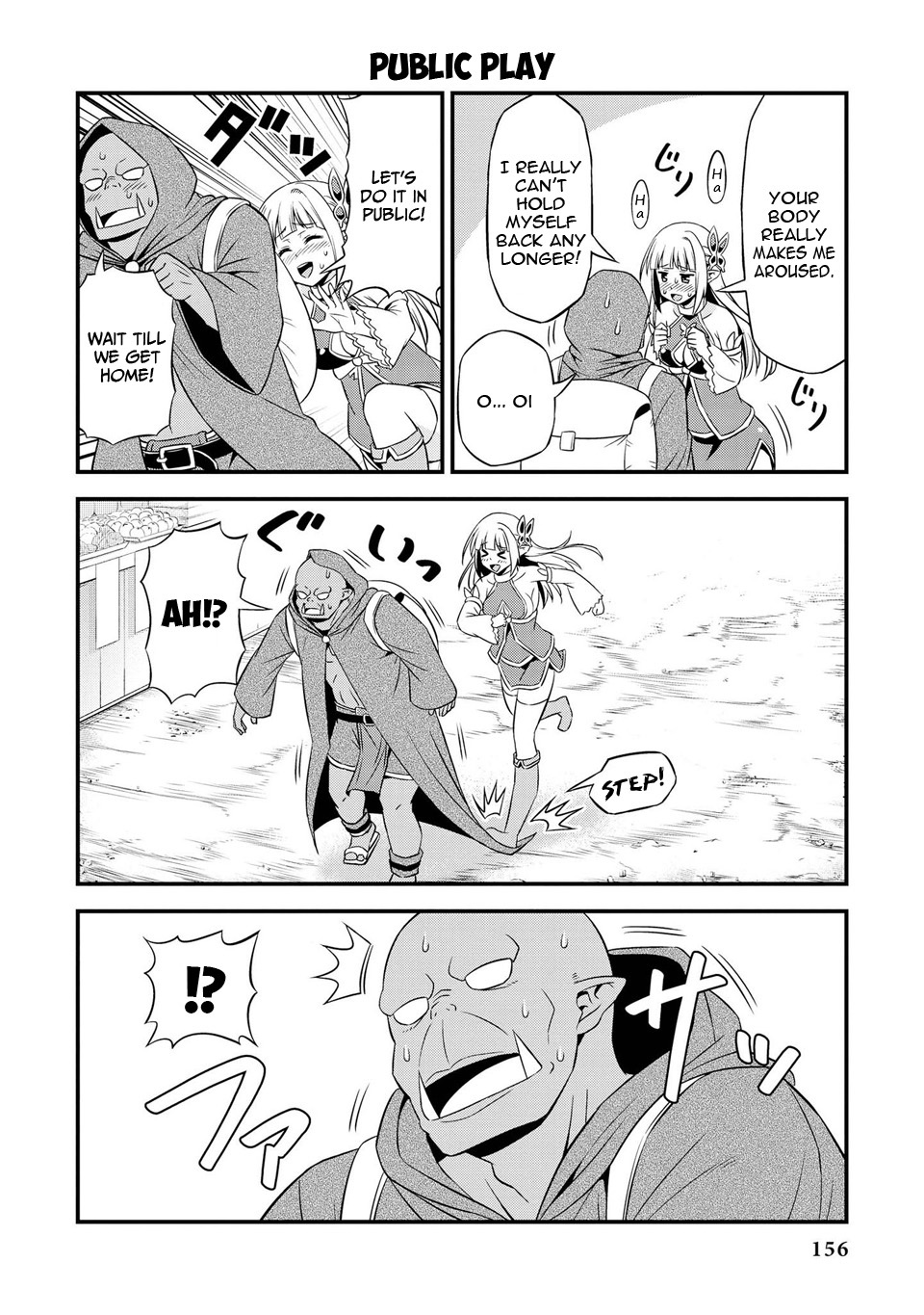 Hentai Elf To Majime Orc - Chapter 11: The First Invitation [End]