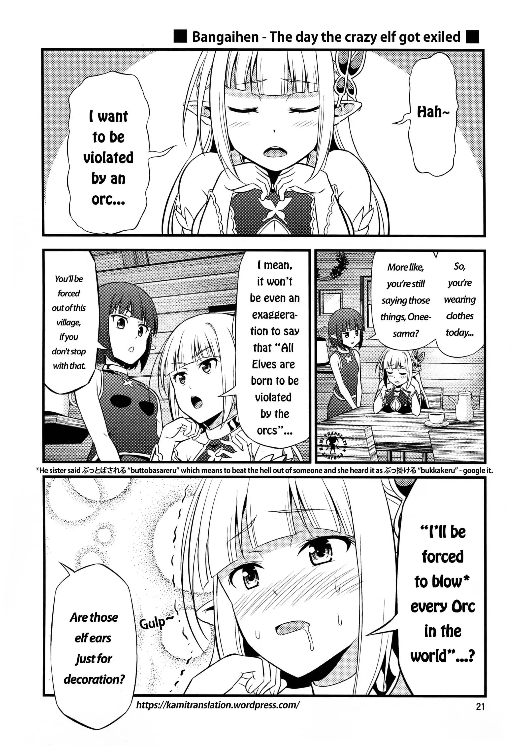 Hentai Elf To Majime Orc - Vol.1 Chapter 2.5: Bangaihen - The Day The Crazy Elf Got Exiled