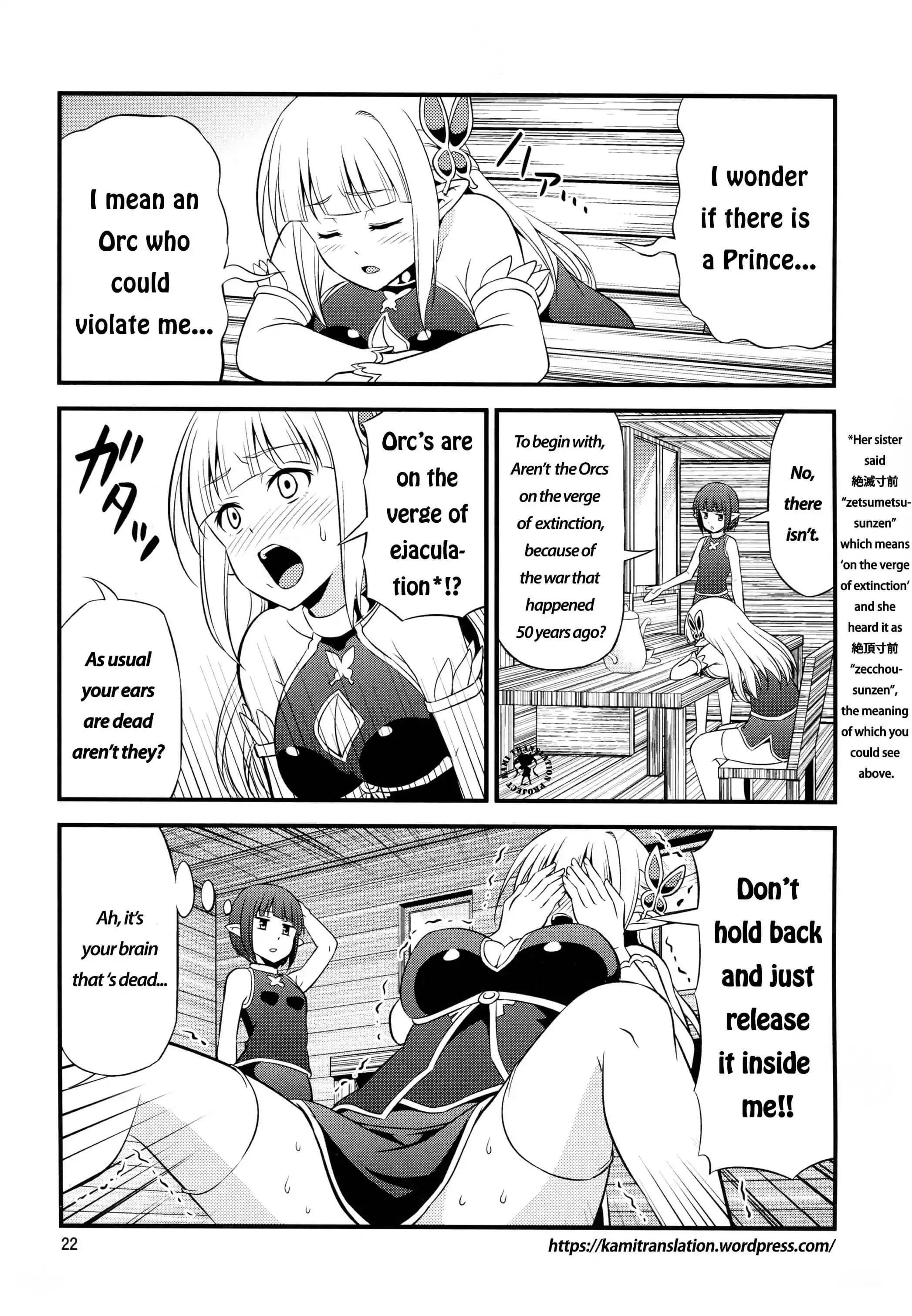 Hentai Elf To Majime Orc - Vol.1 Chapter 2.5: Bangaihen - The Day The Crazy Elf Got Exiled