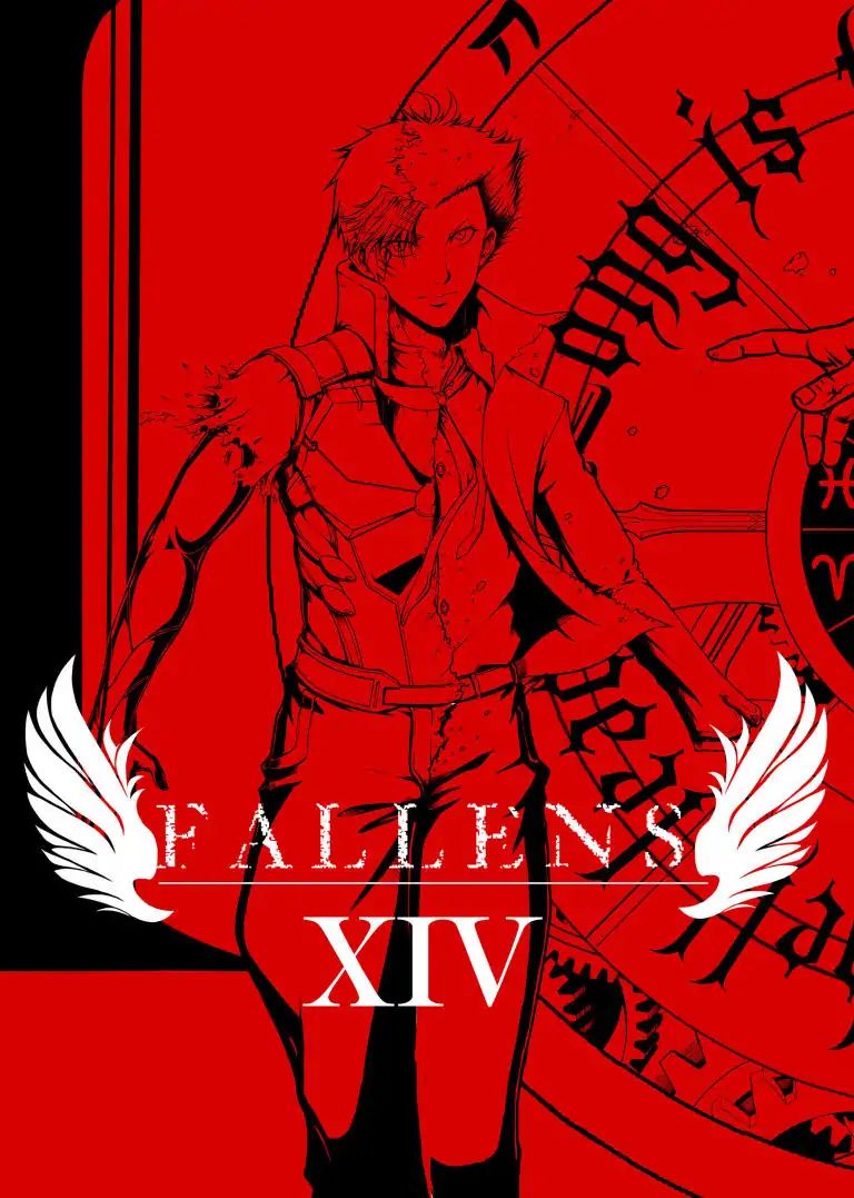 Fallens - Chapter 14