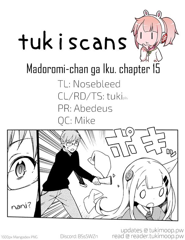 Madoromi-Chan Ga Iku. - Vol.01 Chapter 15 : The Wall Between Love And The Heart