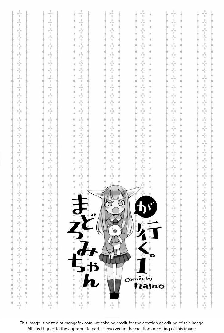 Madoromi-Chan Ga Iku. - Chapter 7