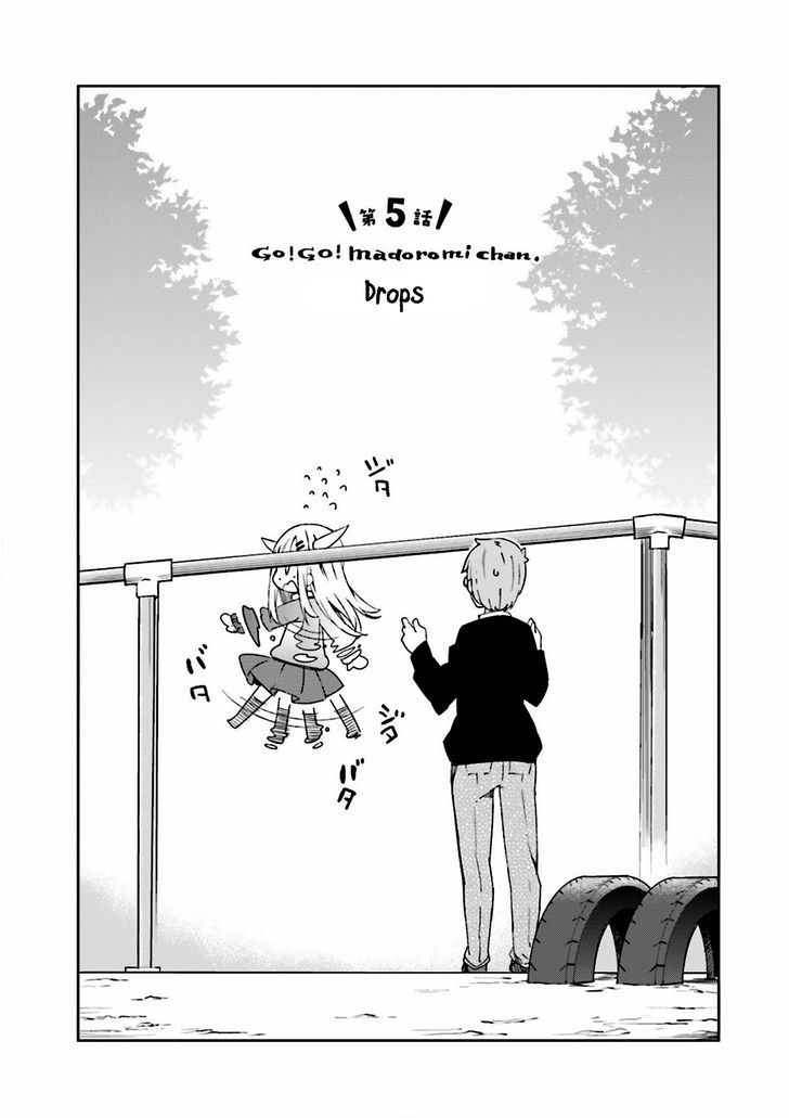 Madoromi-Chan Ga Iku. - Vol.1 Chapter 5 : Drops