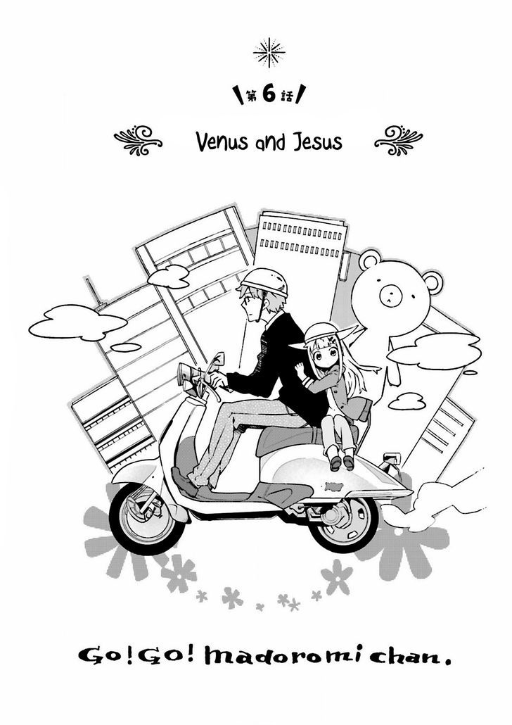 Madoromi-Chan Ga Iku. - Vol.1 Chapter 6 : Venus And Jesus