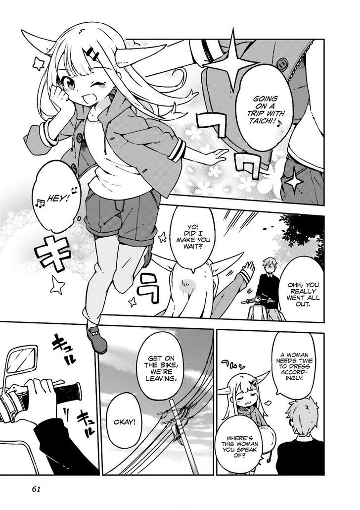 Madoromi-Chan Ga Iku. - Vol.1 Chapter 6 : Venus And Jesus