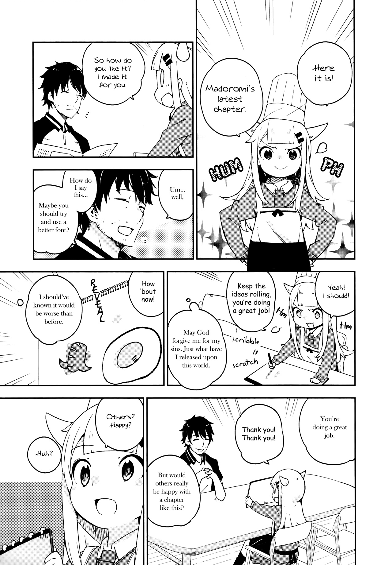 Madoromi-Chan Ga Iku. - Chapter 12