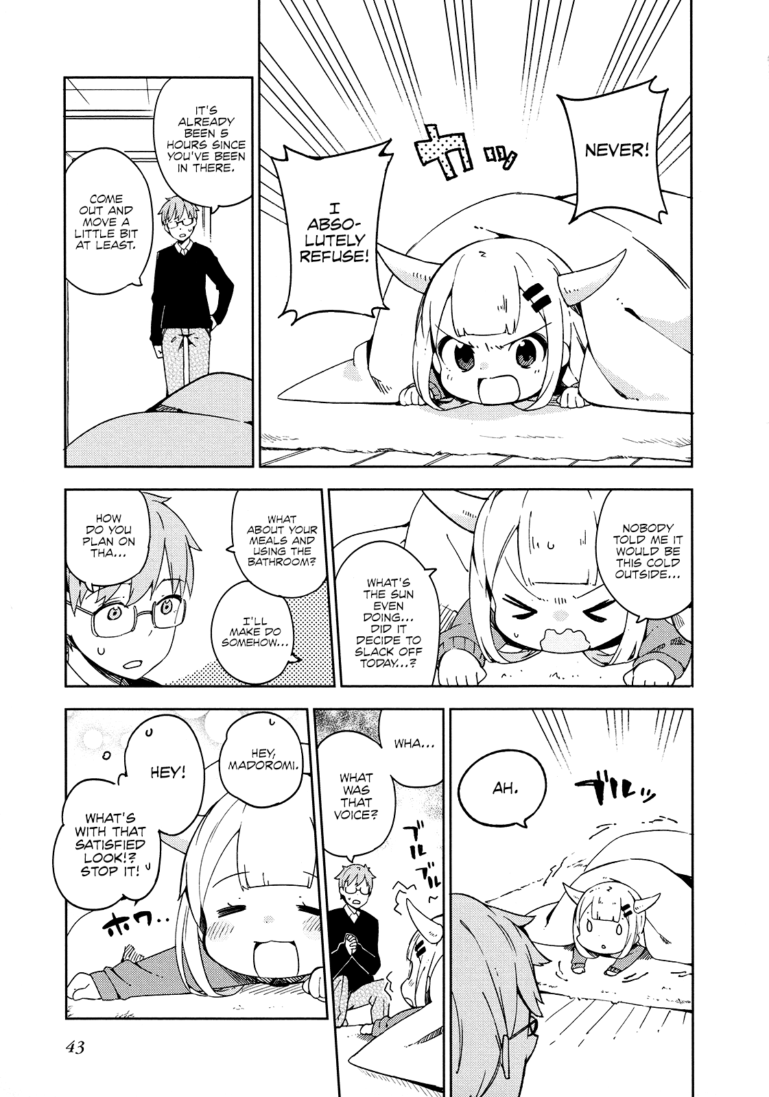 Madoromi-Chan Ga Iku. - Chapter 16