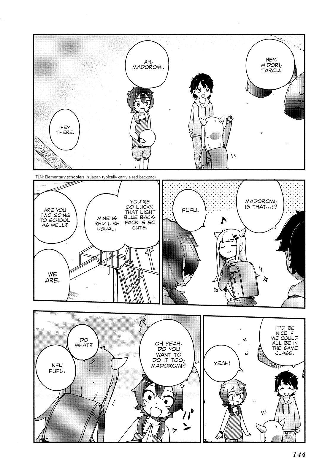 Madoromi-Chan Ga Iku. - Chapter 24: Madoromi-Chan Goes