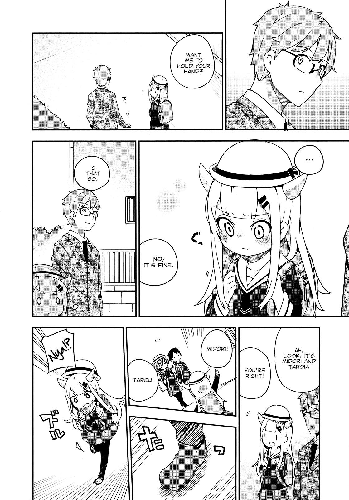 Madoromi-Chan Ga Iku. - Chapter 24: Madoromi-Chan Goes