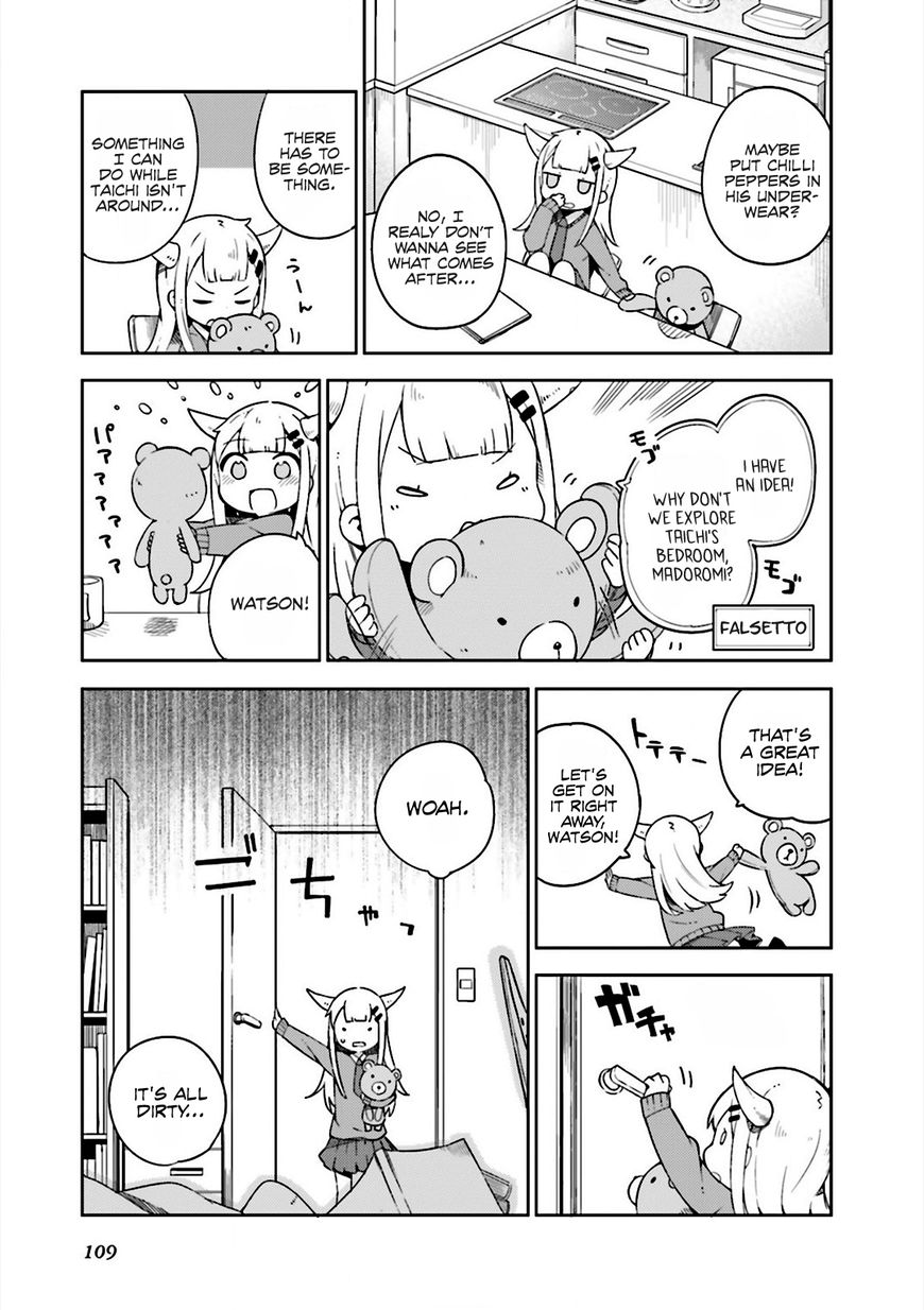 Madoromi-Chan Ga Iku. - Vol.01 Chapter 10 : Vol 01