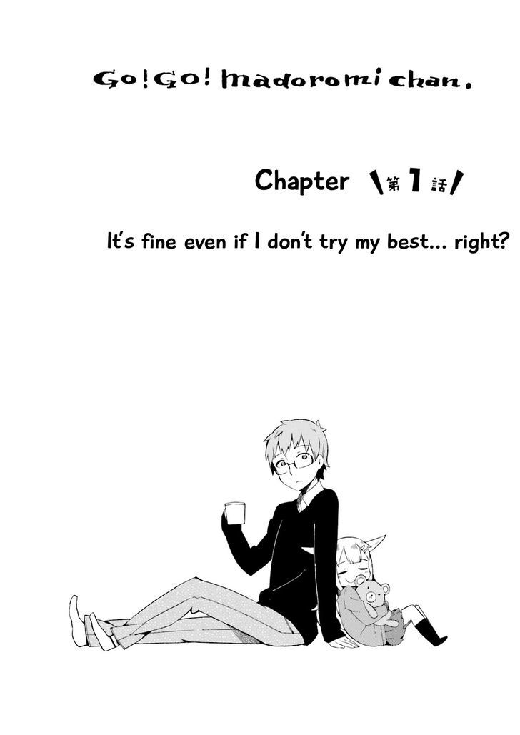 Madoromi-Chan Ga Iku. - Vol.1 Chapter 1 : It's Fine Even If I Don't Try My Hardest... Right?