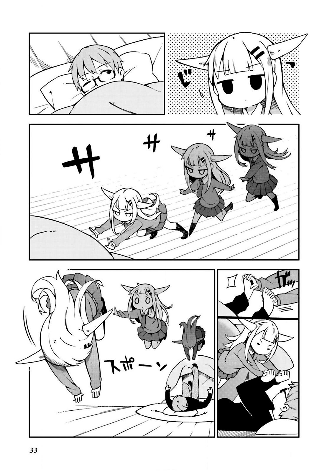 Madoromi-Chan Ga Iku. - Chapter 4