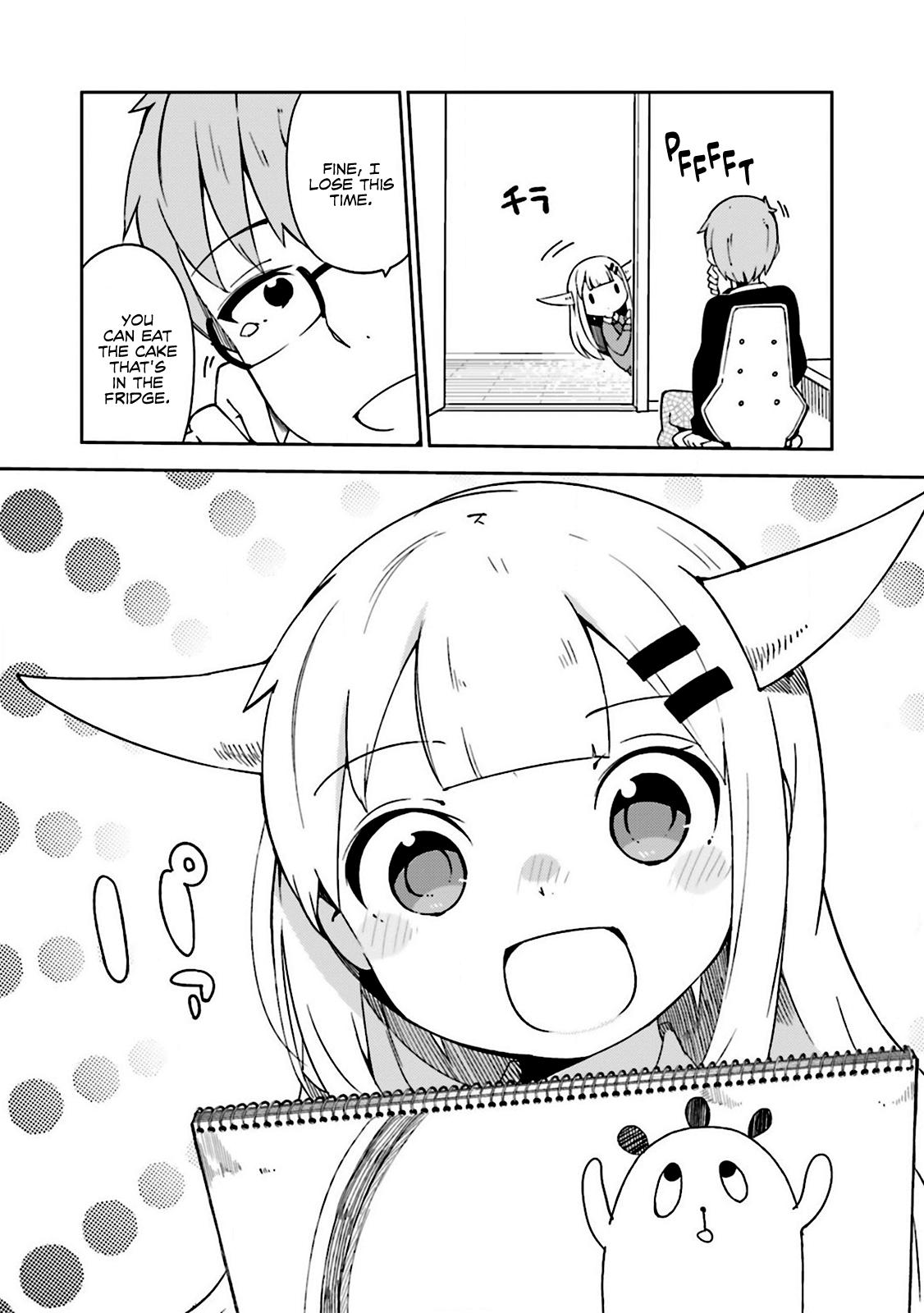 Madoromi-Chan Ga Iku. - Chapter 4