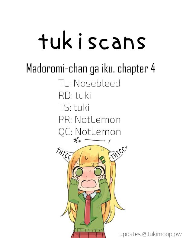 Madoromi-Chan Ga Iku. - Chapter 4