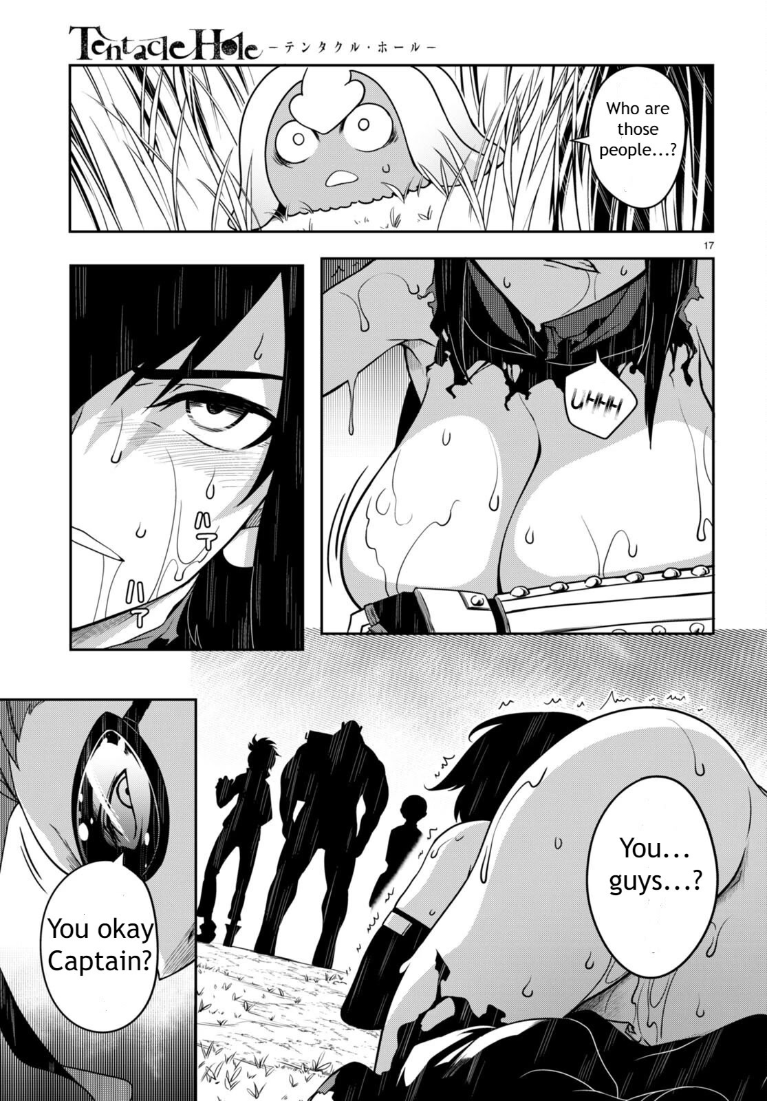 Tentacle Hole - Chapter 7: Disgraceful Pleasure