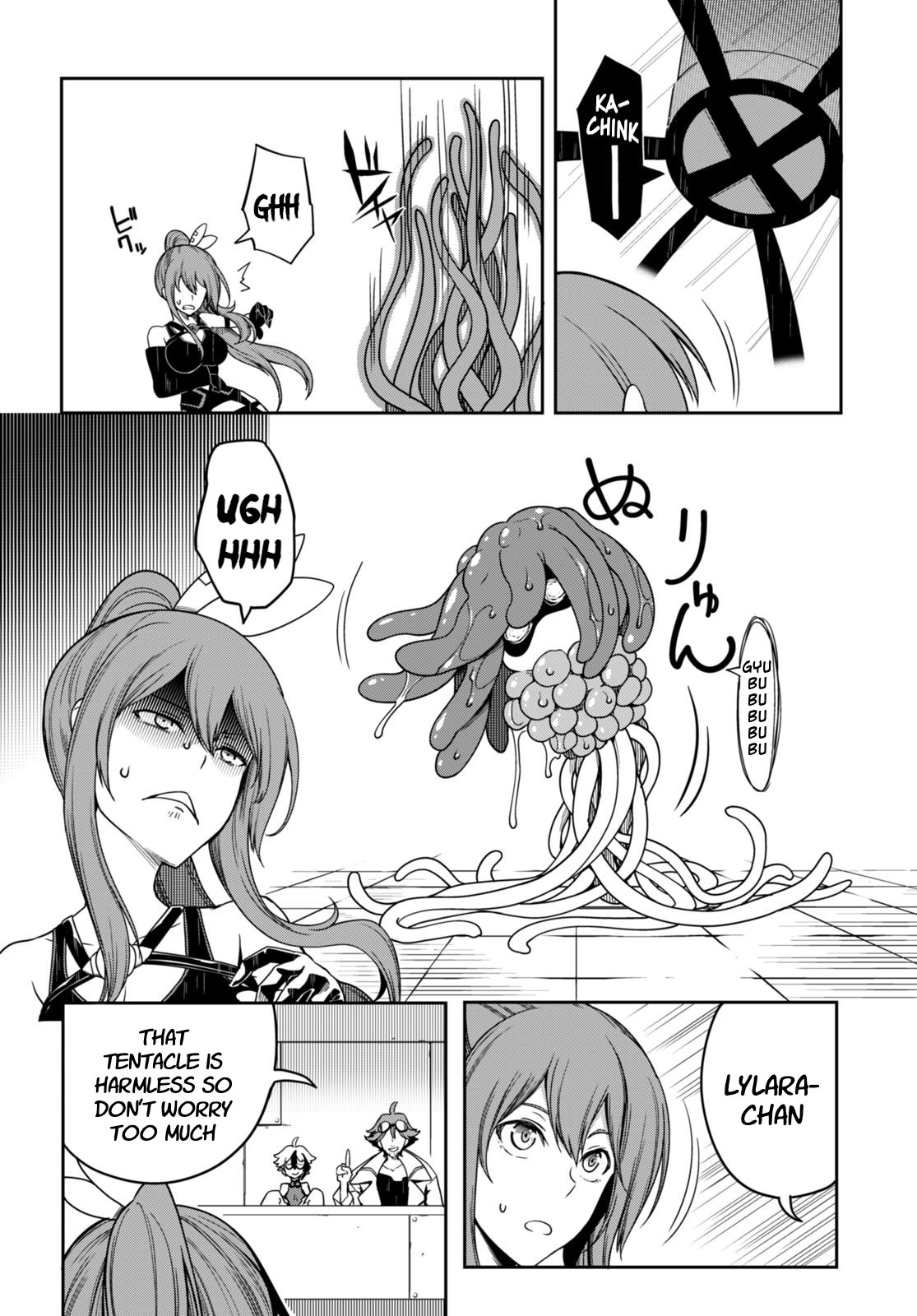 Tentacle Hole - Vol.3 Chapter 12.5: Extra Chapter: Lylara's Tentacle Resistance Training