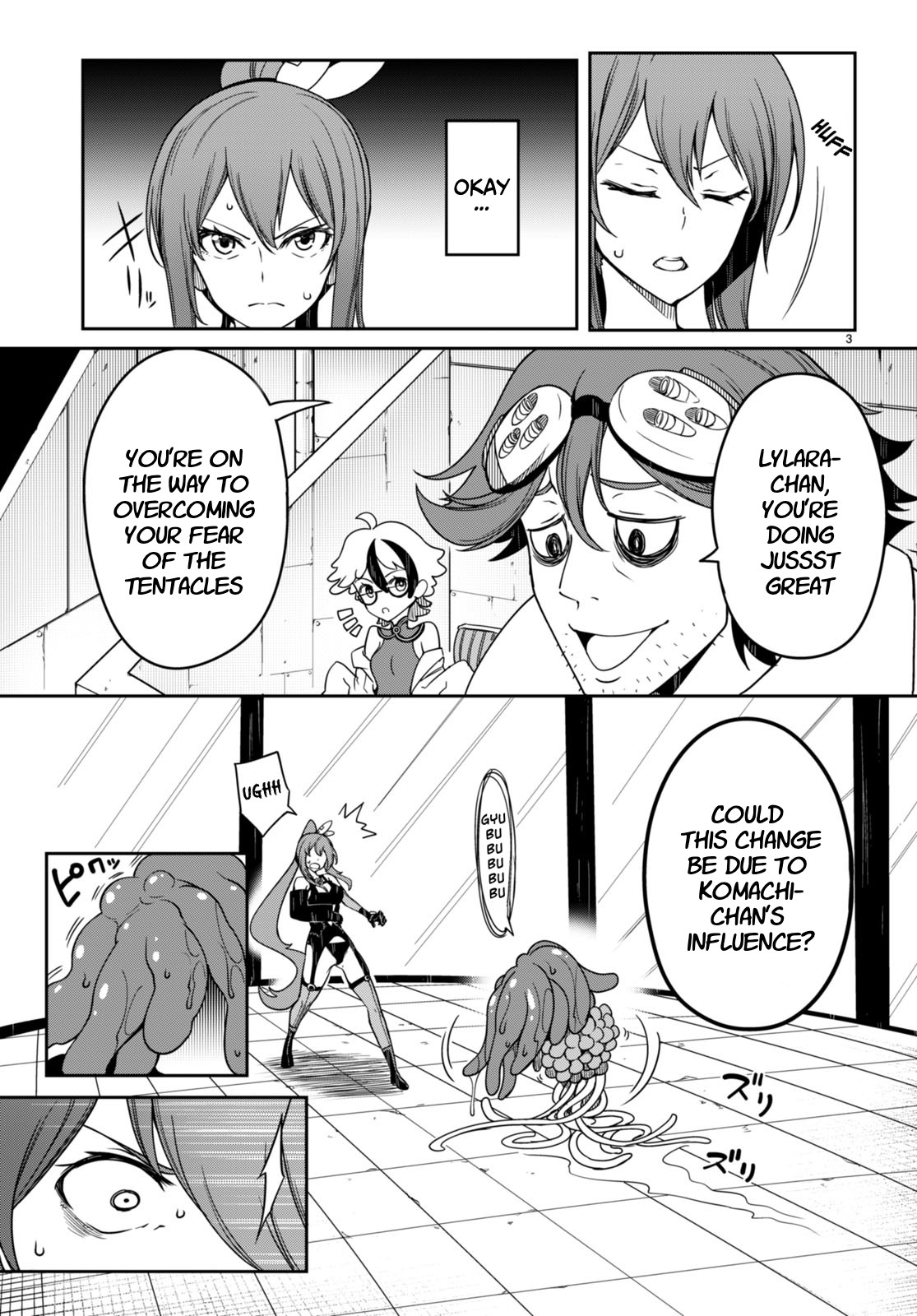 Tentacle Hole - Vol.3 Chapter 12.5: Extra Chapter: Lylara's Tentacle Resistance Training