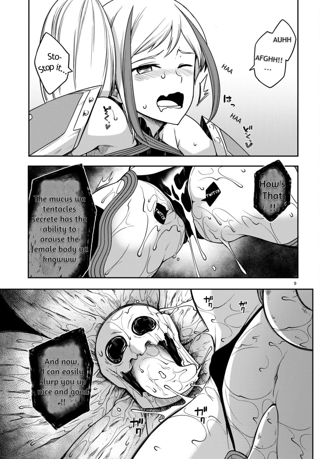 Tentacle Hole - Chapter 8: Human Fragility