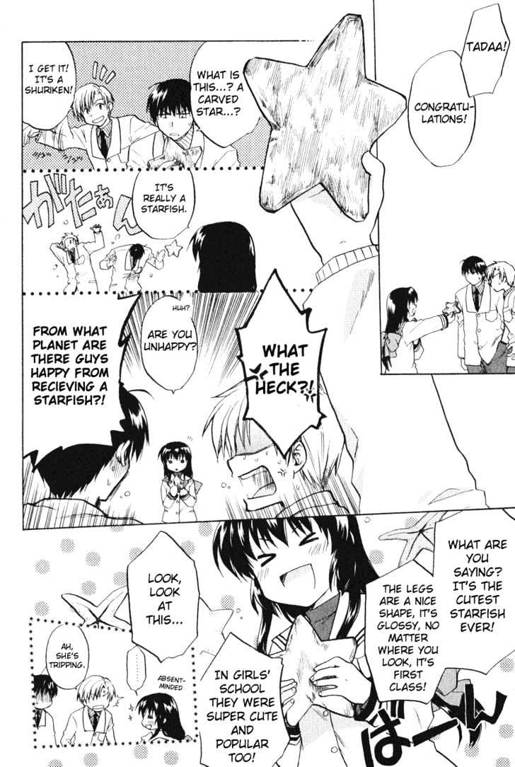 Clannad - Vol.1 Chapter 4 : The Wish To Sora