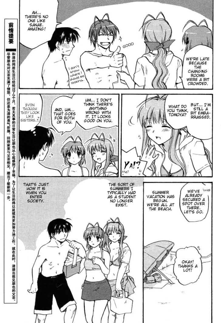 Clannad - Vol.4 Chapter 26 : A Bolt From The Blue