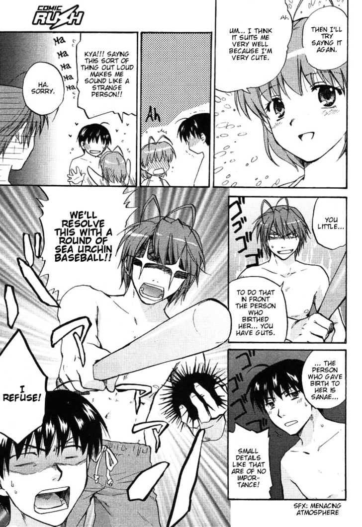 Clannad - Vol.4 Chapter 26 : A Bolt From The Blue