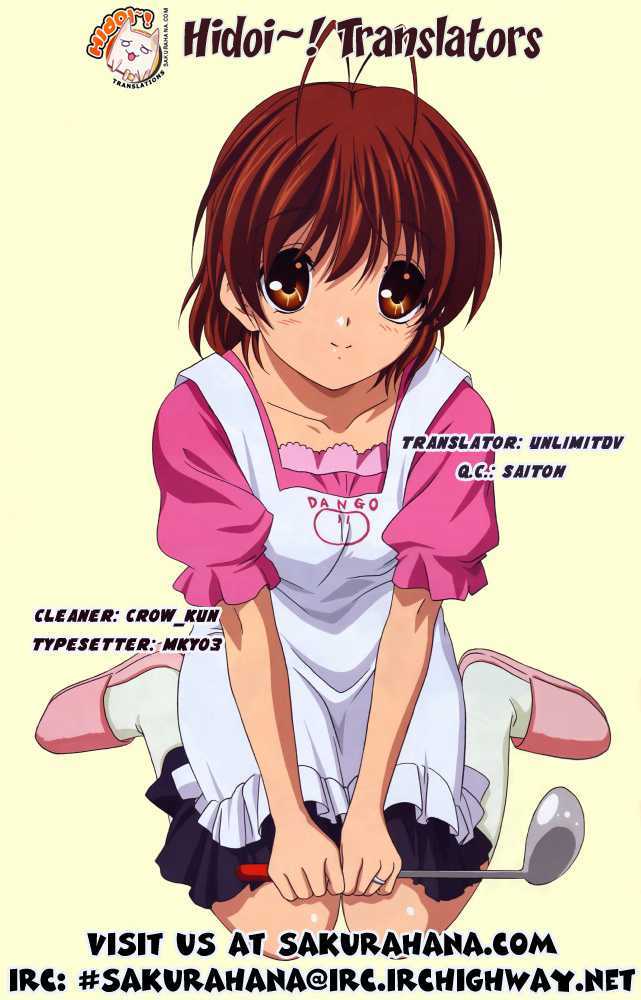 Clannad - Vol.3 Chapter 16 : Together With Onii-Chan