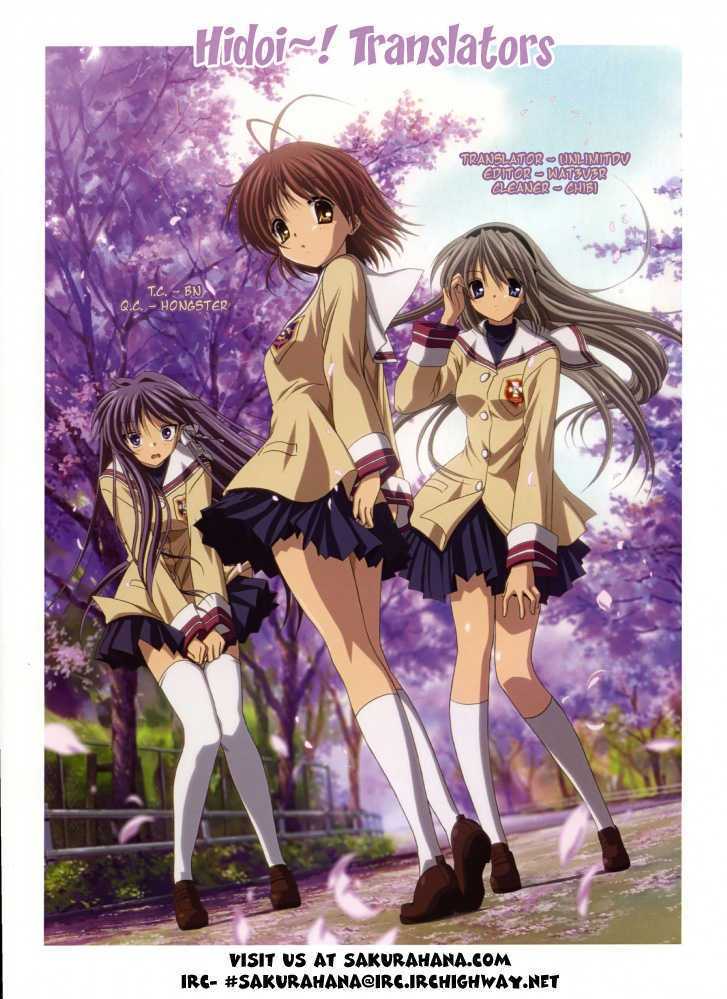 Clannad - Vol.3 Chapter 13 : Interlude