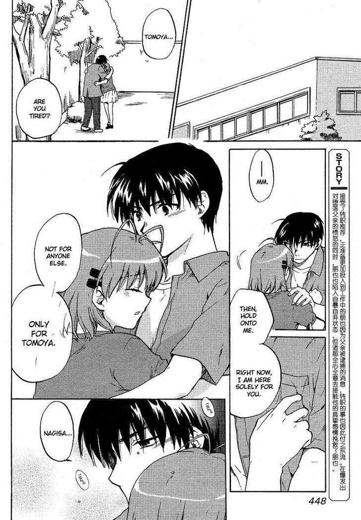 Clannad - Vol.4 Chapter 27 : The One Hit