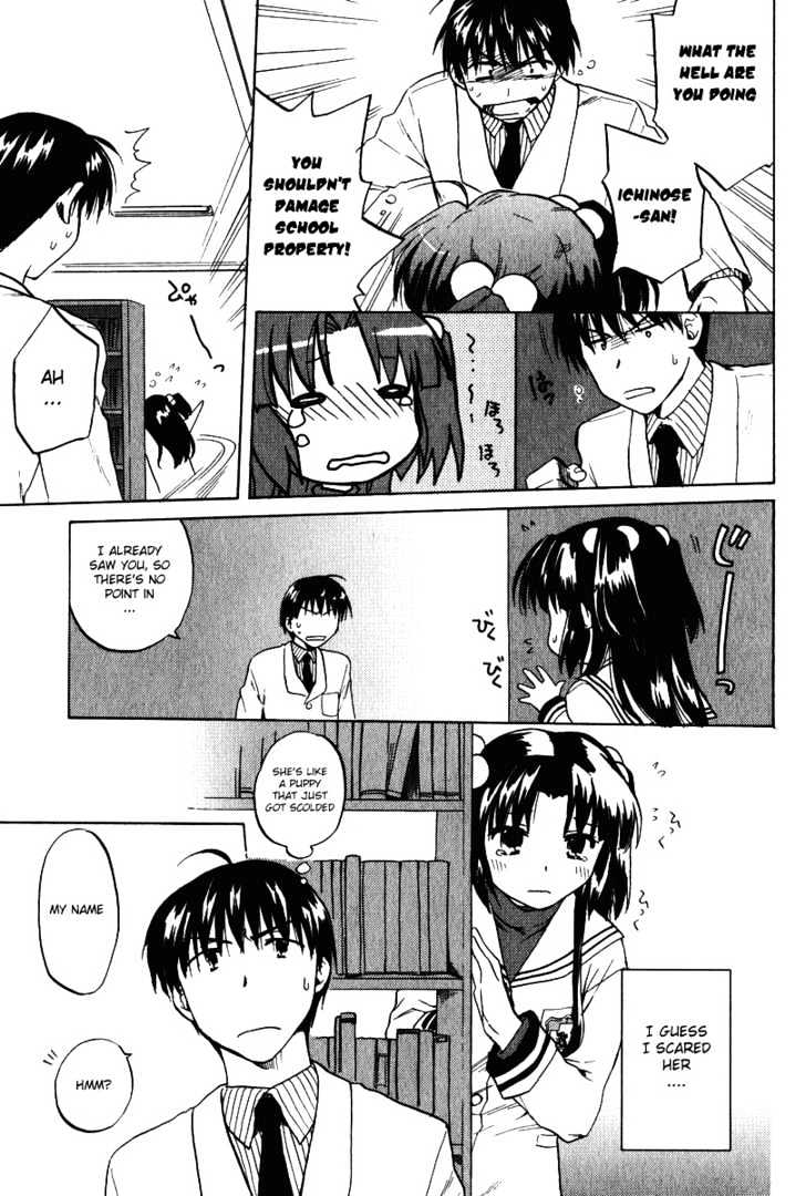 Clannad - Vol.2 Chapter 10 : Count Down