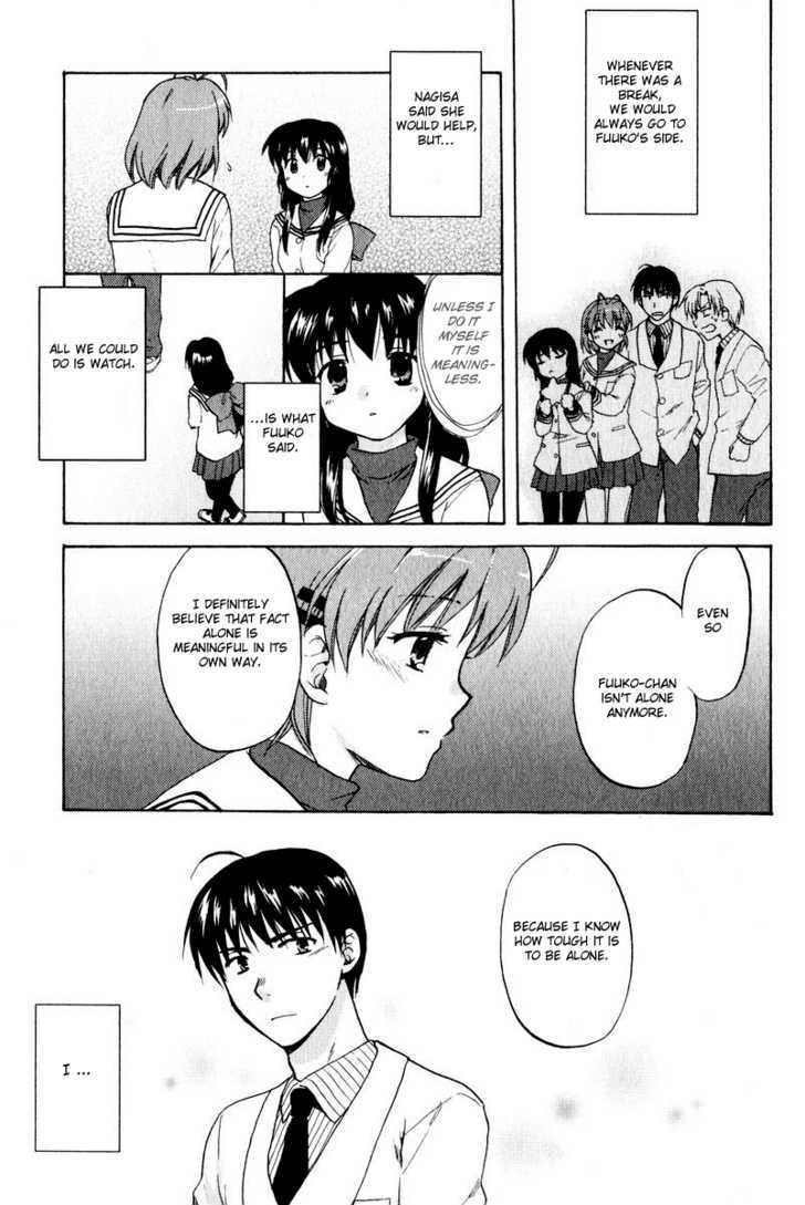 Clannad - Vol.3 Chapter 17 : Fuuko, One More Time