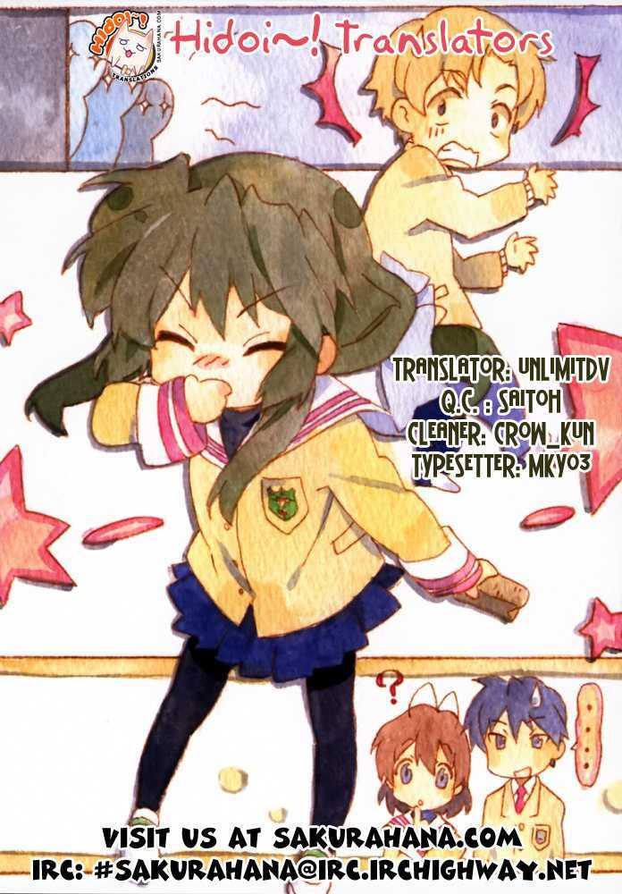 Clannad - Vol.3 Chapter 17 : Fuuko, One More Time