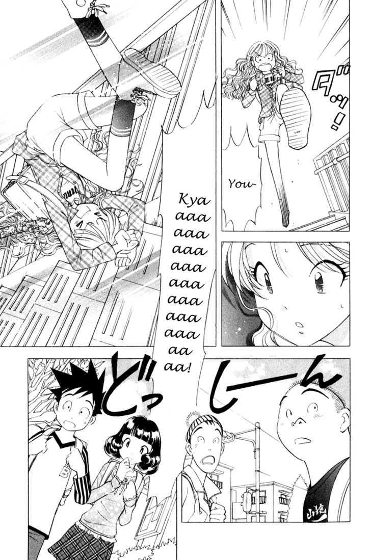 Orange Yane No Chiisana Ie - Vol.6 Chapter 42 : Little Romance