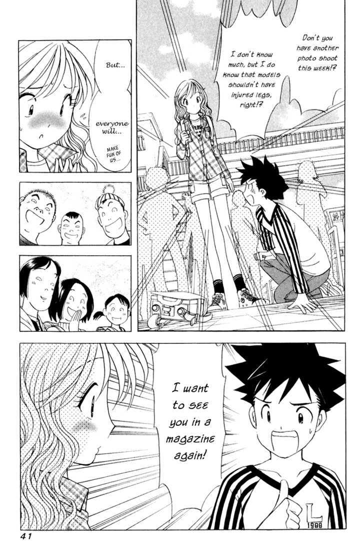 Orange Yane No Chiisana Ie - Vol.6 Chapter 42 : Little Romance