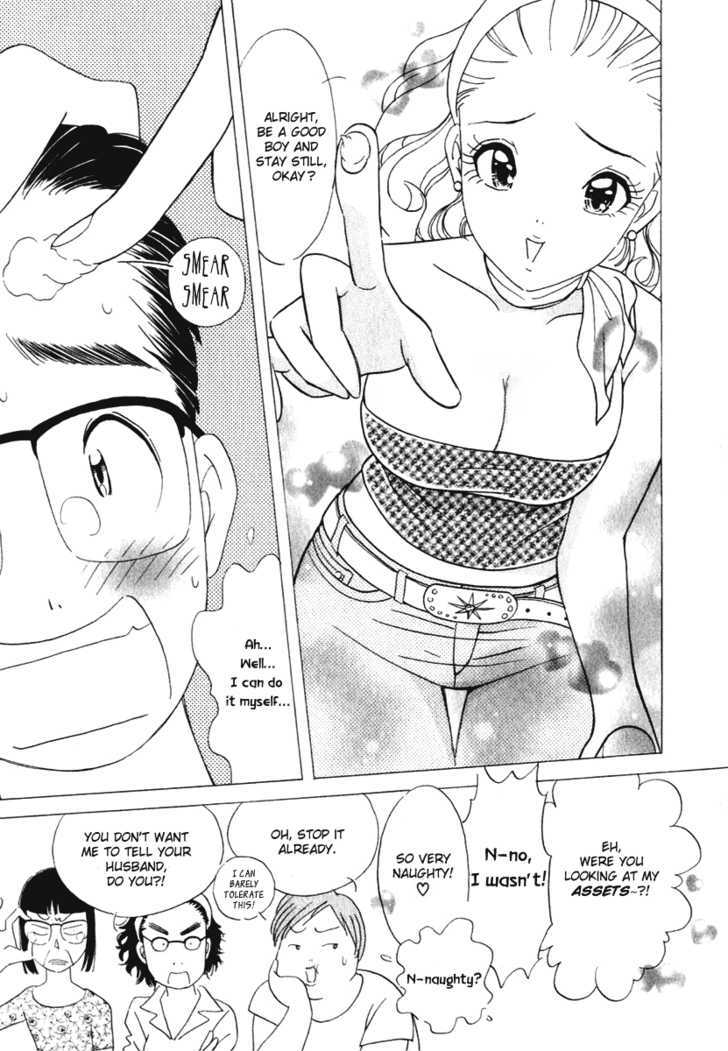 Orange Yane No Chiisana Ie - Vol.2 Chapter 12 : Grass-Lot Baseball