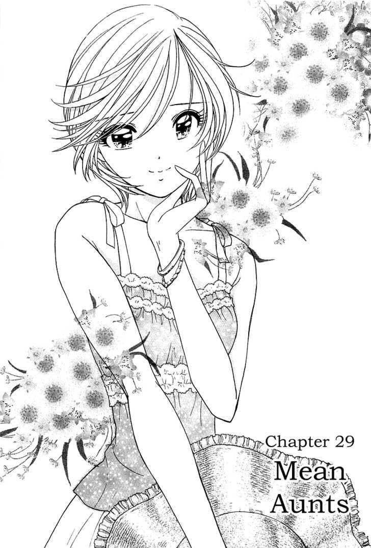 Orange Yane No Chiisana Ie - Vol.4 Chapter 29 : Mean Aunts