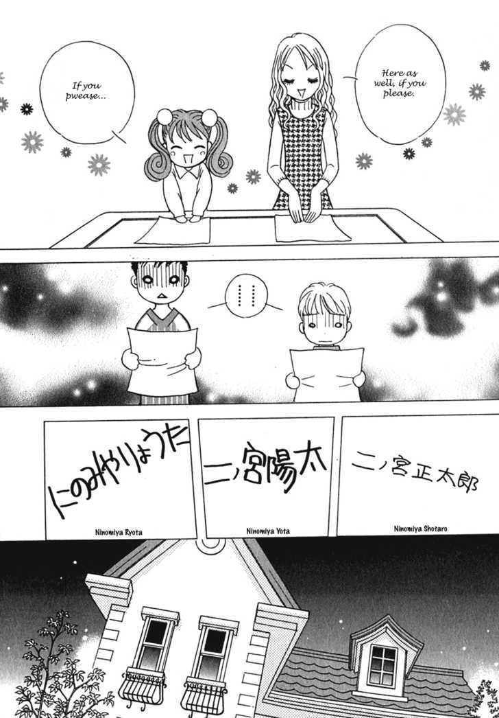 Orange Yane No Chiisana Ie - Vol.1 Chapter 2 : Respective Circumstances