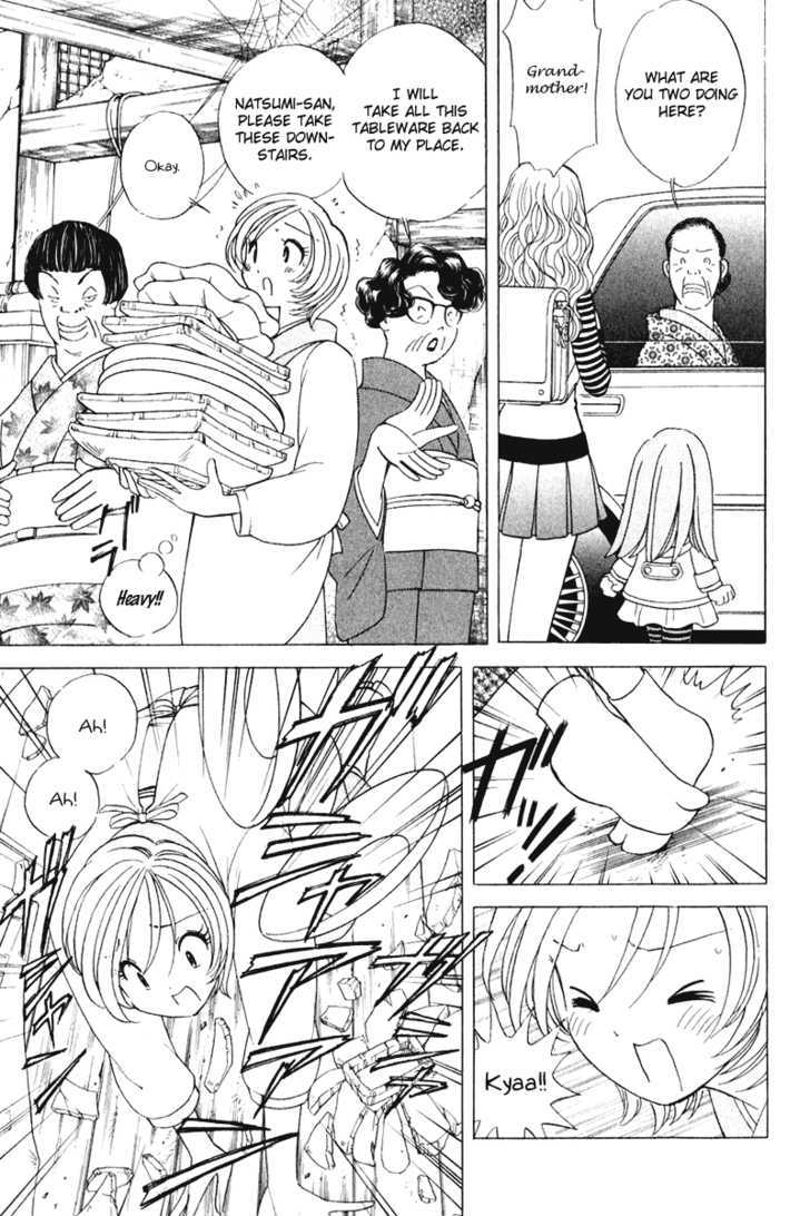 Orange Yane No Chiisana Ie - Vol.6 Chapter 44 : Obaa-Chan S Smiling Face