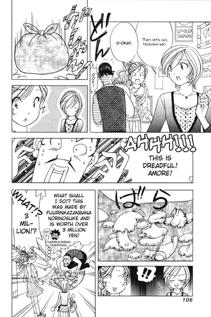 Orange Yane No Chiisana Ie - Vol.7 Chapter 53 : Natchi Runs The Club!?