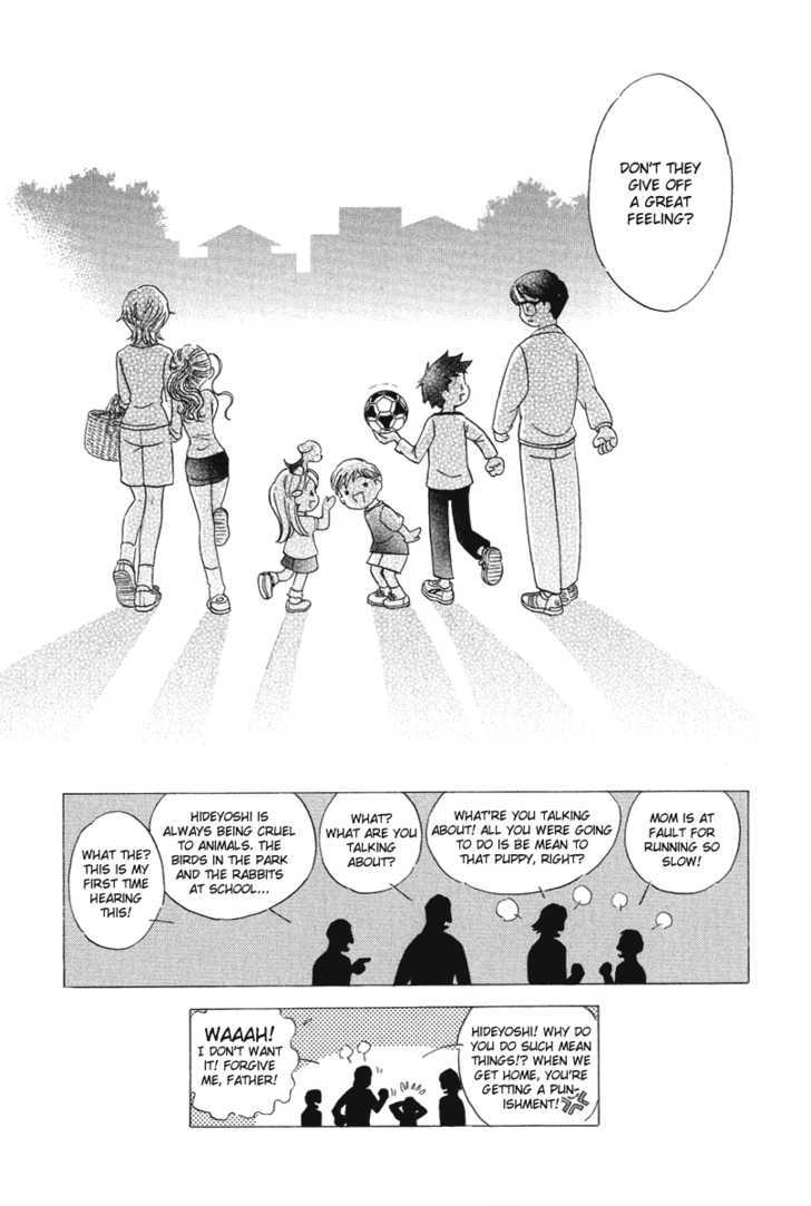 Orange Yane No Chiisana Ie - Vol.3 Chapter 17 : Neighborhood Athletic Meet