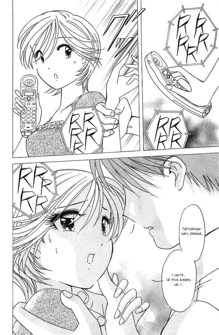 Orange Yane No Chiisana Ie - Vol.4 Chapter 28 : Sorrowful Kiss