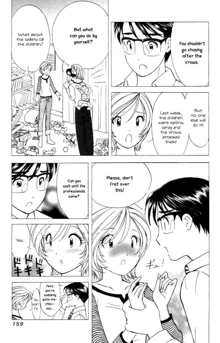 Orange Yane No Chiisana Ie - Vol.5 Chapter 39 : Golden Love