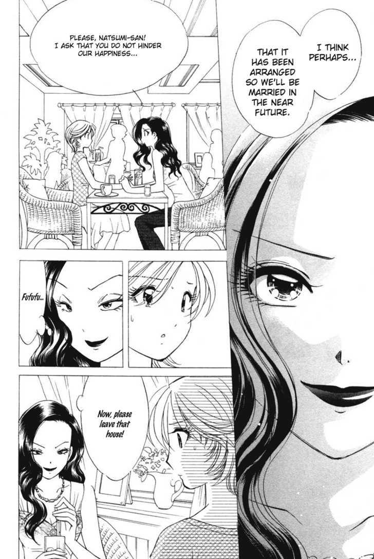 Orange Yane No Chiisana Ie - Vol.5 Chapter 34 : Scary Elder Sister