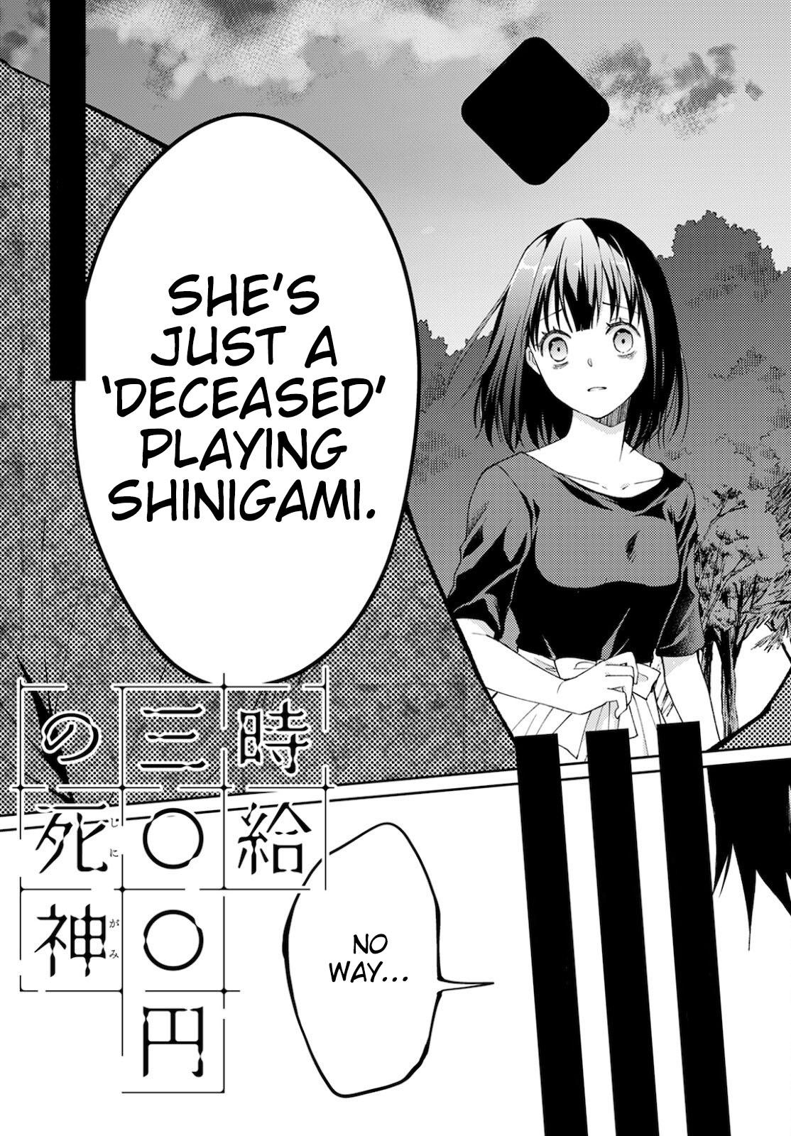 Jikyuu 300 Yen No Shinigami - Vol.3 Chapter 9: Flower Of Happiness