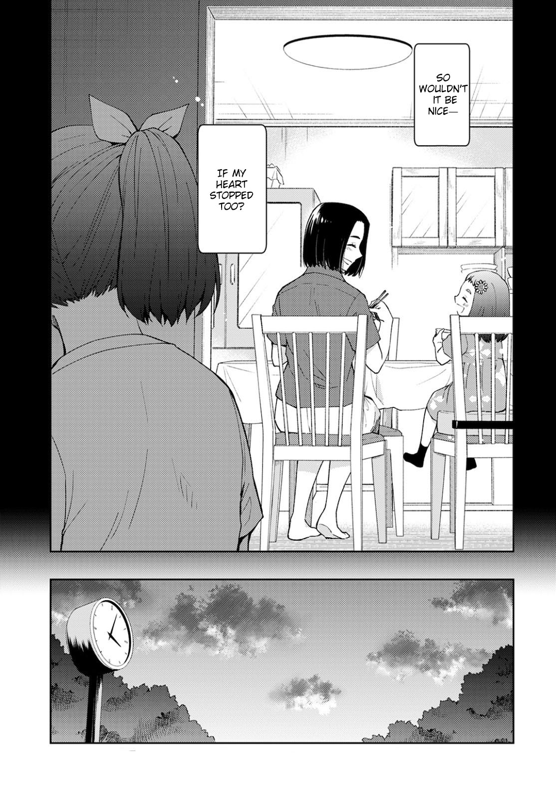 Jikyuu 300 Yen No Shinigami - Vol.2 Chapter 8: Broken Heart (2)