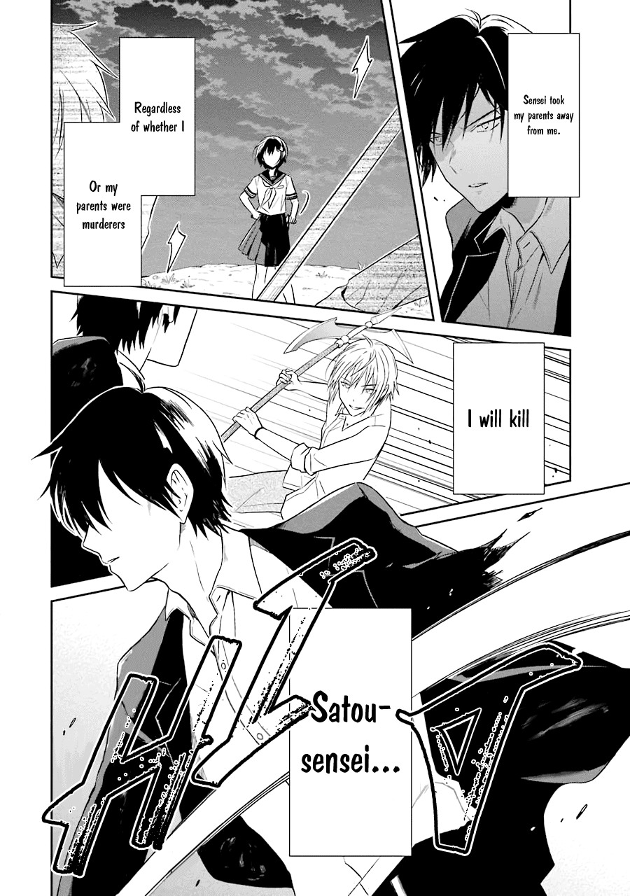 Sensei No Yasashi Koroshi Kata - Chapter 6: Sensei, I Promise