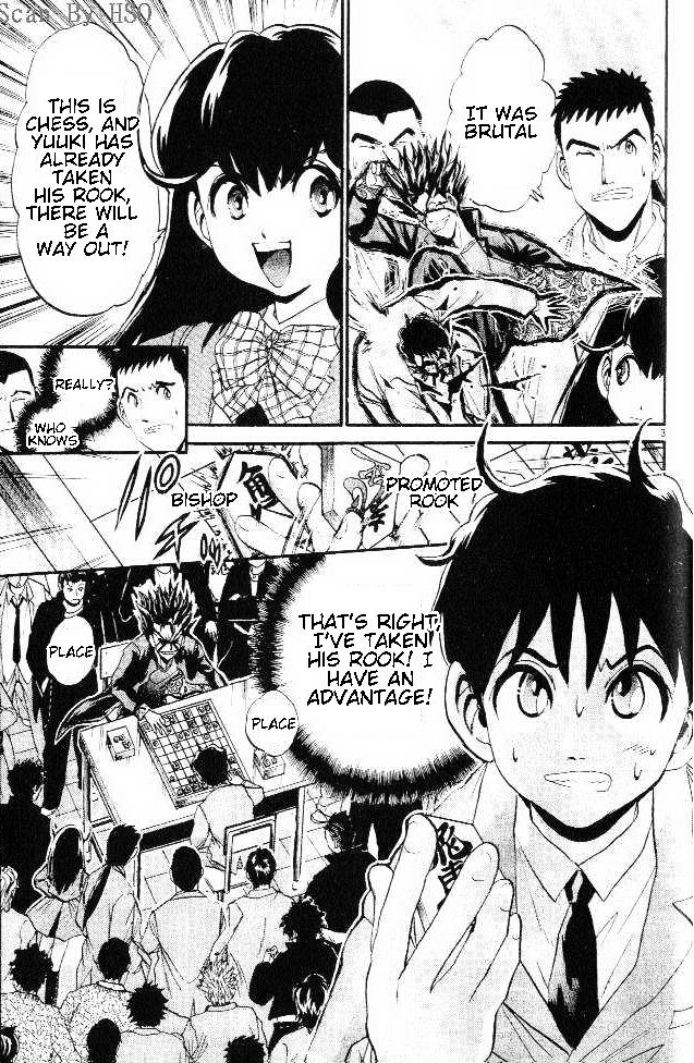 365 Ho No Yuuki!!! - Vol.1 Chapter 7 : The Rook That Opens The Road